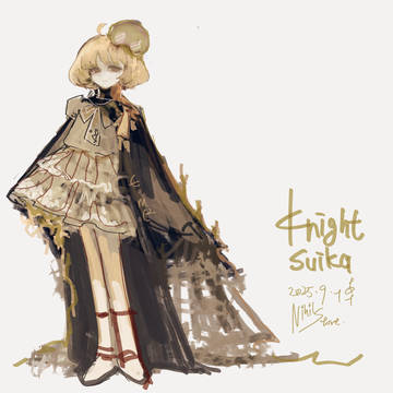 knight
