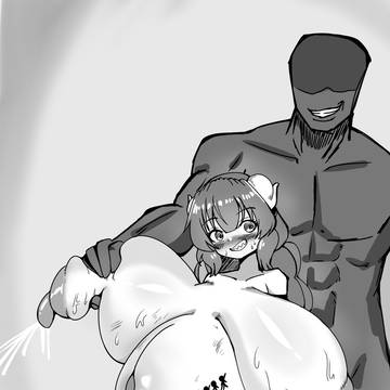 伊露露9