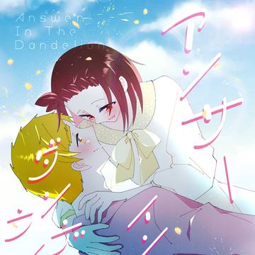 【5/6】新刊サンプル②【超メダルへの滑走 2026】