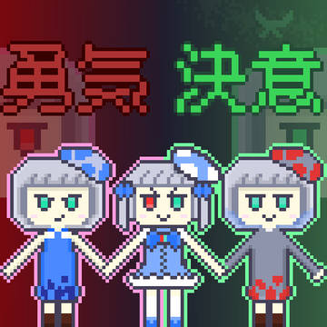 こぬ誕生日記念