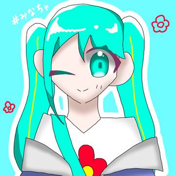 花絵美奈さんのFA!