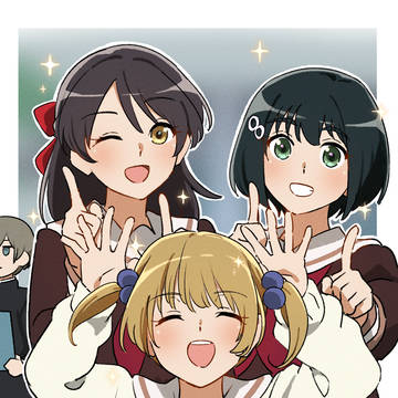 恋トリオ