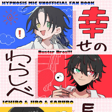 5/6 超クレリリ新刊合同誌サンプル②