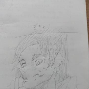 適当なやつとちょい頑張った乙骨君