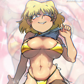 Golden week Lori