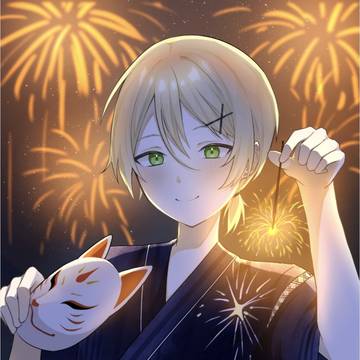 花火🎆