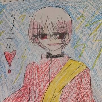 アナログイラスト