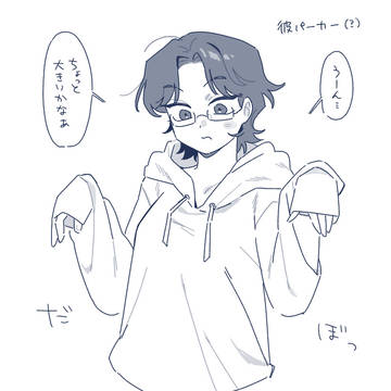 無題