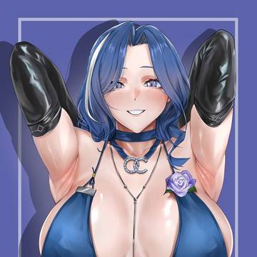 Helen