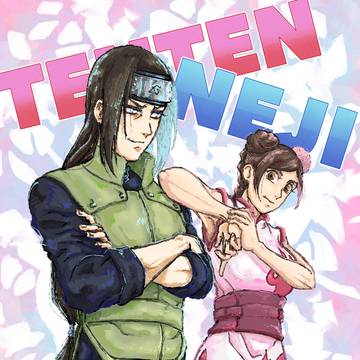 ネジテン