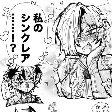 クローマーキャンセルあるんですか！！！！？！？！