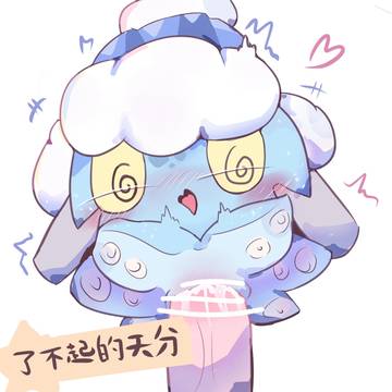 布鲁斯