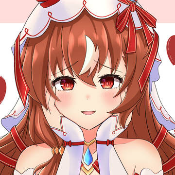 今でも…愛してる