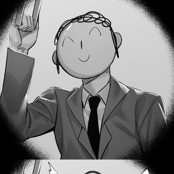 シロコ*テラー