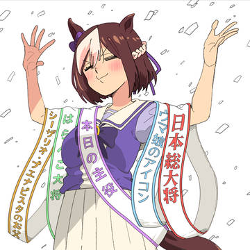 スペちゃんハピバ！！！