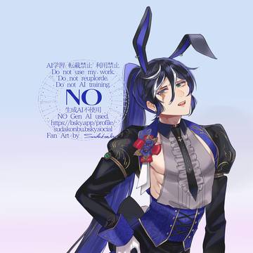 黒兎衣装改変バニーボスキさん