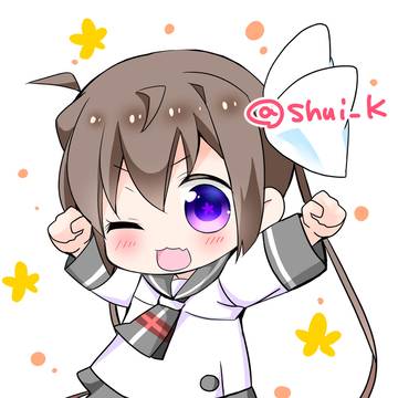 たまちゃん!