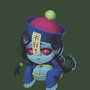 Chibi Jiangshi