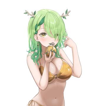 Golden Week