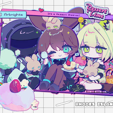 Page 12 thumbnail