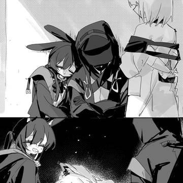 Page 13 thumbnail