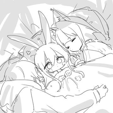 Page 15 thumbnail