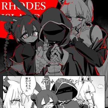Page 10 thumbnail