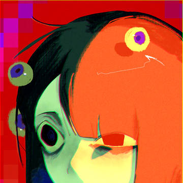 エナ