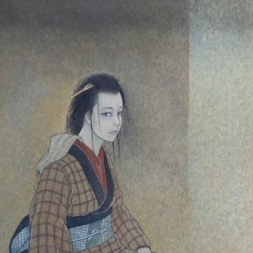 愛惜