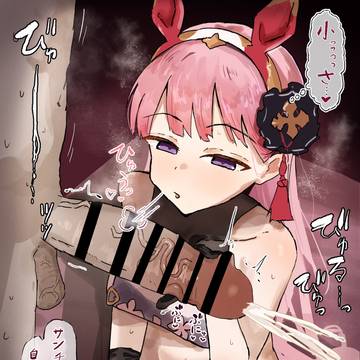 子作りの日なのにサンチラが式神のことばっか考えてるヤツ
