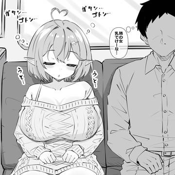 電車内あるある