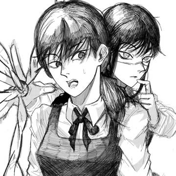 アサとヨル