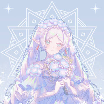 フリーレン