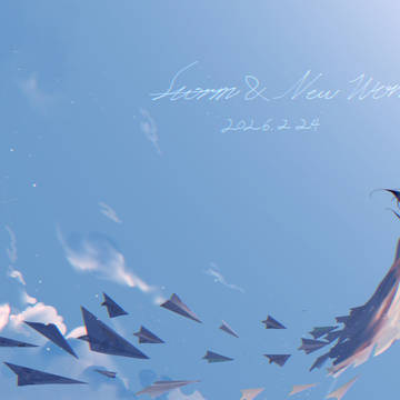 Storm and  New World