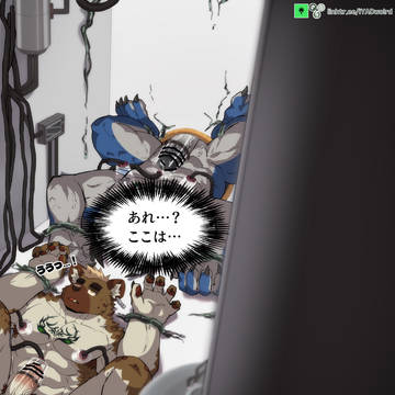 もう一つの世界 shoot2_ パート2
