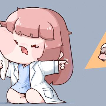 엘레나