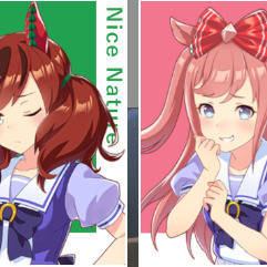 存货2