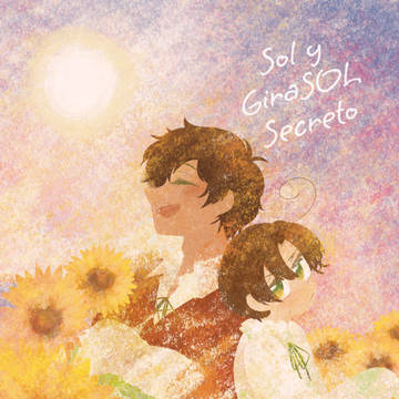 新刊西ロマ本サンプル Sol y GiraSOL Secret