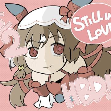 おたおめ