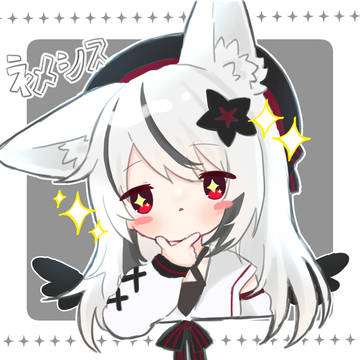 1ドロネメシスちゃん