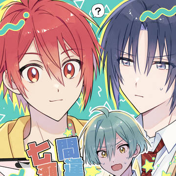 【5/5 スパステ】新刊サンプル(りくいお)