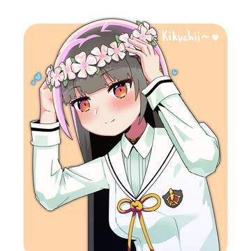 Kikuchii 260502