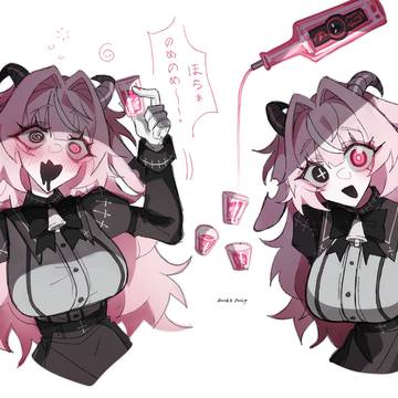 ファム スール 🩷🖤