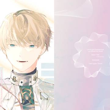 [5/5 スパコミ新刊サンプル]　Search light