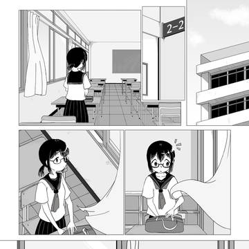 「珈琲でも飲みに行こうか」