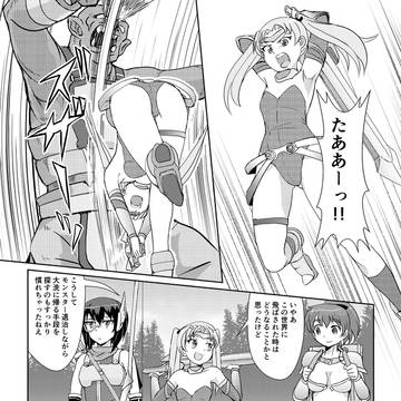 大洗女子学園生徒会inファンタジー世界