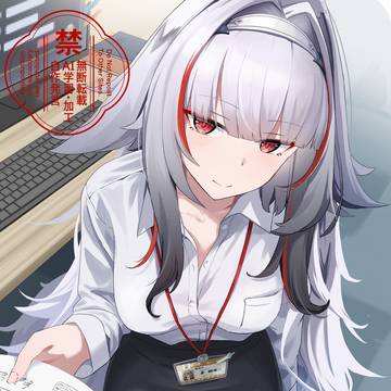 姉弟子先輩