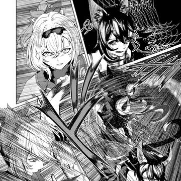 Page 12 thumbnail