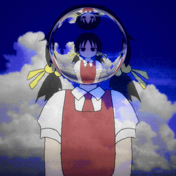 Sphere