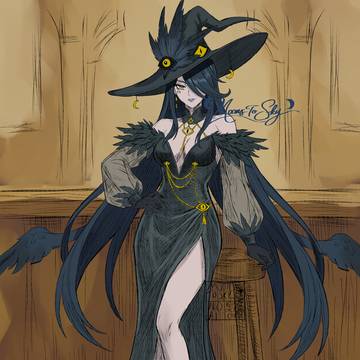 BlackBird Outfit